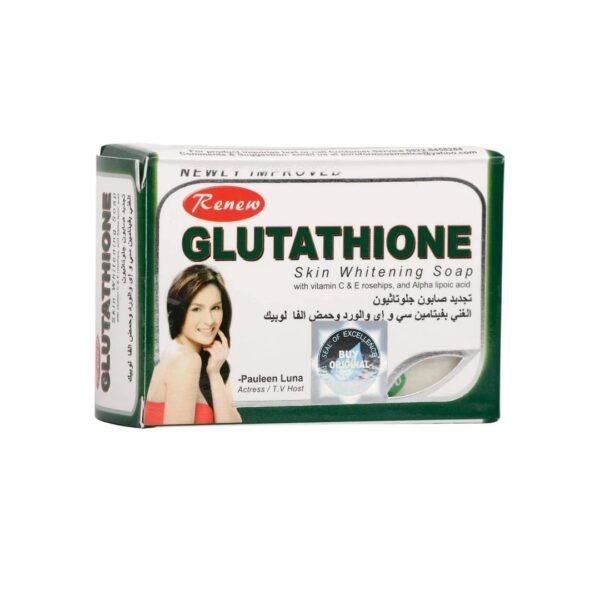 Renew Glutathione soap | 135g
