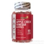 Daynee Apple Cider Vinegar Gummies (packaging may vary)
