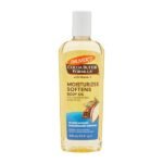 Palmer's cocoa butter body oil 250ml