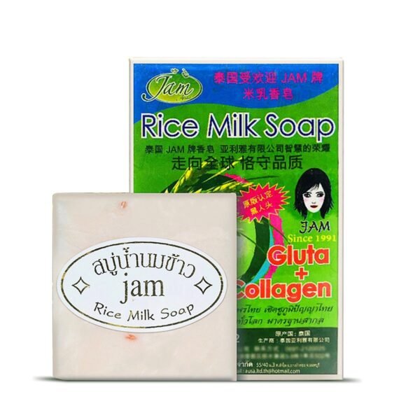 Jam rice milk soap