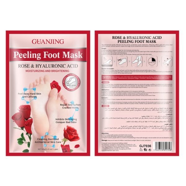 Guanjing rose peeling foot mask