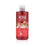 Koji White Kojic Acid Skin Brightening Body Wash 10.82fl oz (320ml)