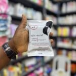 Perfect Skin lady Kojic acid skin lightening bar soap 60g