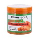 Cyprus Gold Carrot Oil Lightening Vitamin C sweet salt scrub (700g)