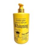 C/M Golden glow intensive half cast whitening shower cream 1000ml