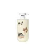 Prettyskin Rice Glow Body Lotion (750ml)