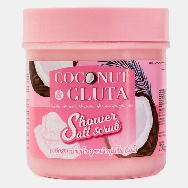 RD Care Coconut & Gluta Shower Salt scrub 700g