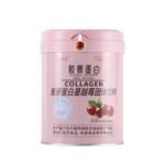 Collagen Cranberry Solid Beverage supplement