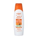 COSMO GLOW WHITE GLUTA PAPAYA EXTRA BRIGHTENING BODY LOTION 500ml