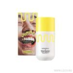 Commonlabs Vitamin C Brightening Sun Serum 51ml