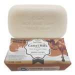Ailushi natural camel milk anti - dry tonic soap 260g