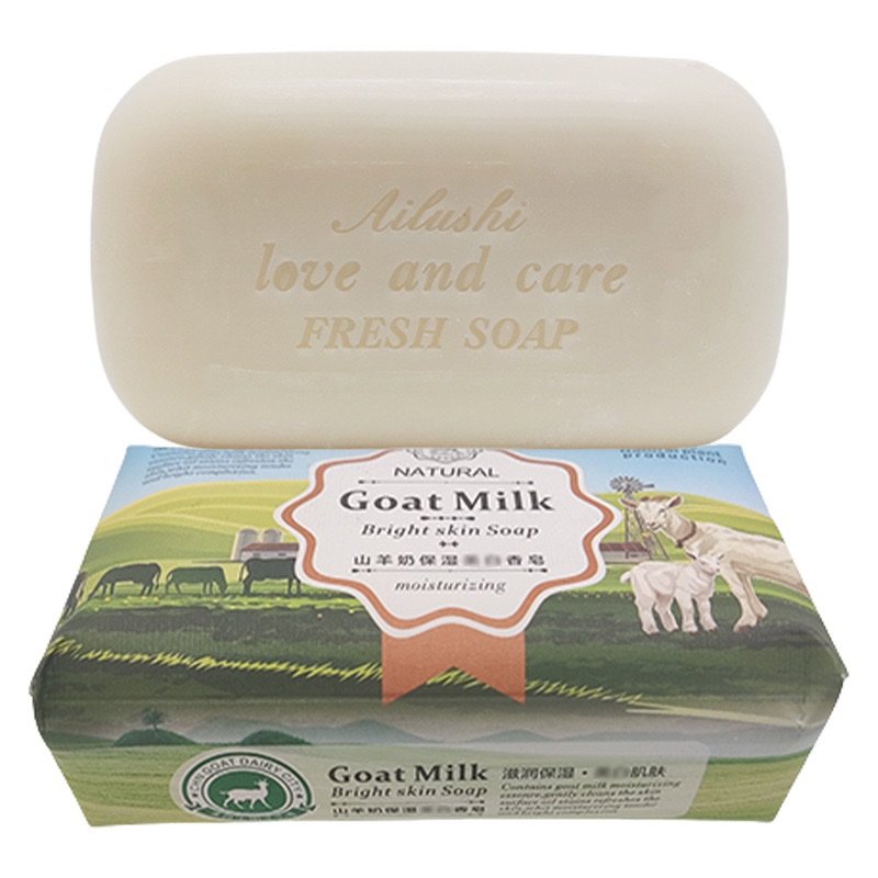 img_7204 Ailushi natural goat milk bright skin soap 260g - Image 1