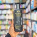 Missha  Niacinamide + alpha arbutin fragrance body lotion 500ml