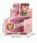 Pagevine glossy lip balm