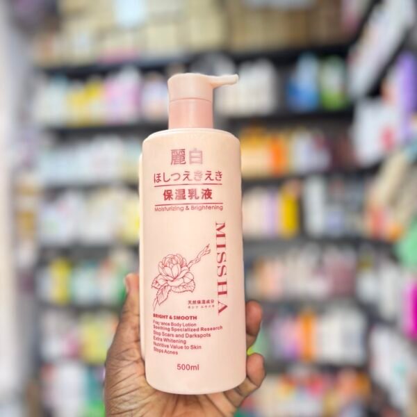 Missha Bright & Smooth Fragrance Body Lotion 500ml