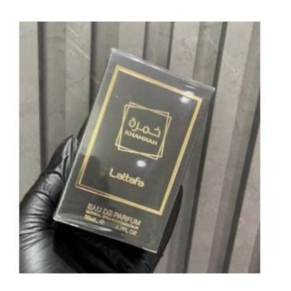 Khamrah Lattafa EDP 50ml