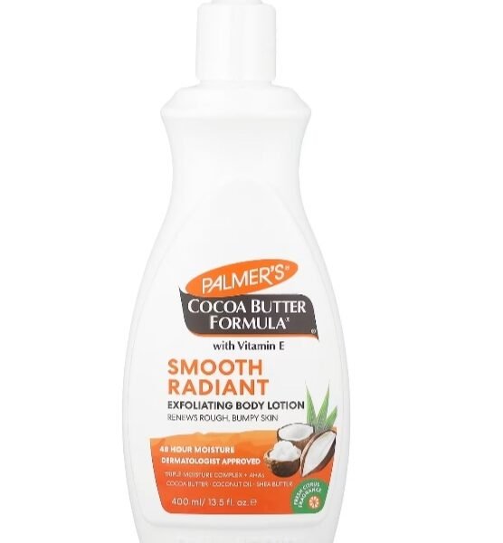 Palmers Cocoa Butter With Vitamin E Smooth Radiant Exfoliating Body Lotion 400ml/ 13.5 fl. OZ. e