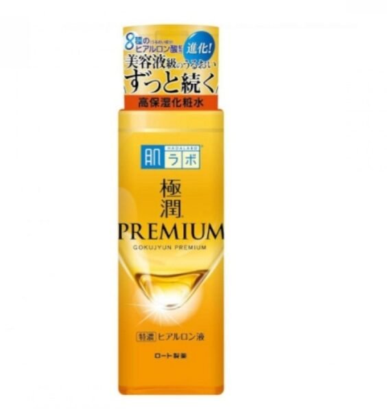 Hada Labo Gokujyun Premium Hydrating Milk