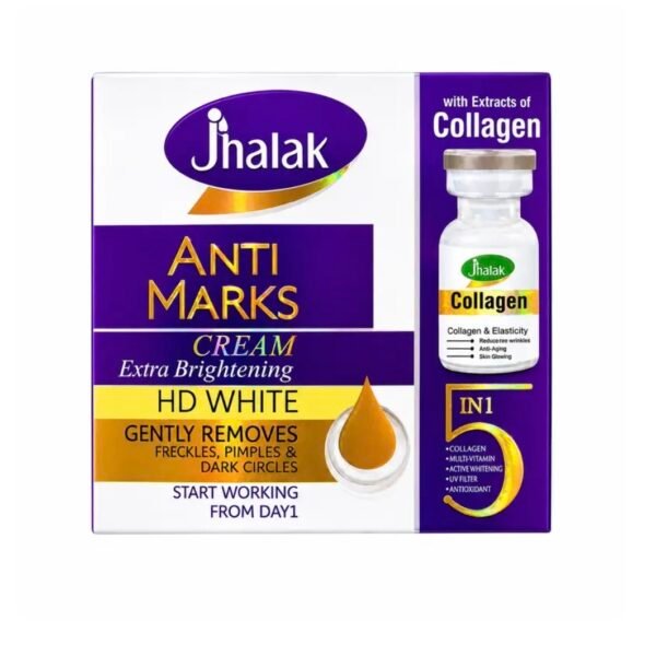 Jhalak Anti Mark Combo | Big size