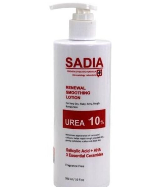 Sadia Urea 10% Renewal Smoothing Lotion 300ml/ 10 fl oz